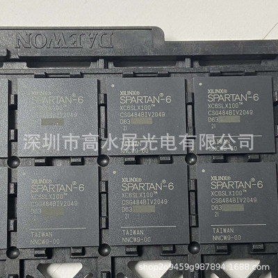 热销ad8116jstz封装tqfp128模拟和数字交叉点ic原装现货供应大量