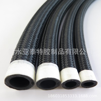 SAE J1532 外编钢丝或尼龙线改装车赛车中冷器AN燃油管橡胶油管