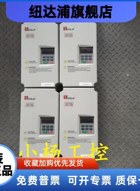 海利普变频器HLP-C110 3.7KW 5.5KW 220v 03D721P20/5D521P20