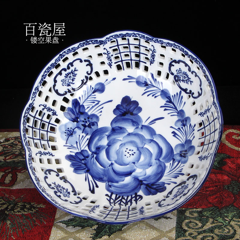 现代中式复古陶瓷糖果水果盘创意中国风家用客厅茶几简约摆件果盆