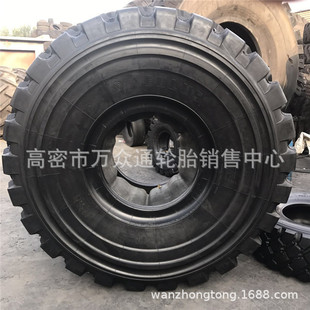 5s铲运机轮胎 29.5r25 29.5r29 热销光面供应厂家工程轮胎
