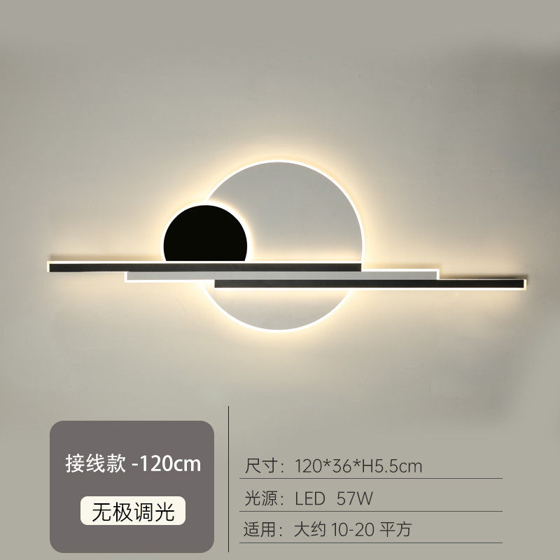 别墅外墙户外庭院灯防水楼梯阳台景观现代简约过道装饰山水壁灯