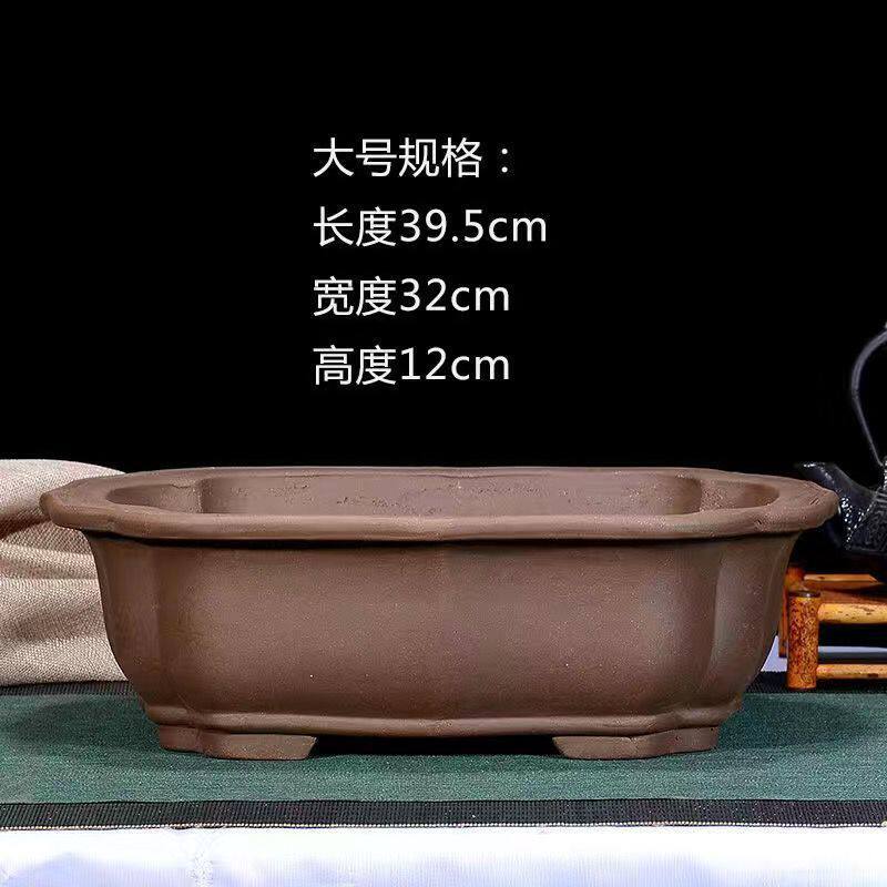 陶盆紫砂特大号马槽长方形盆景花盆大号批发陶瓷花盆代销