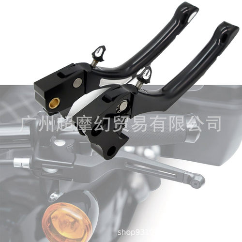 适用哈雷XL883 XL1200 X48 72改装RSD刹车离合拉杆牛角2004-13年