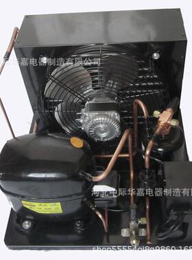 热销sc12cl思科普压缩机冷凝机组r404a中低压缩风冷冷凝器温机组