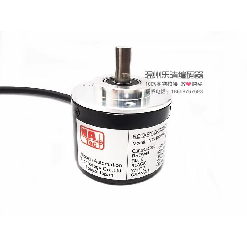 NB-360ZC 600 2000编码器NC-1000ZV 500 NE-200ZT 100VL 1024ZF