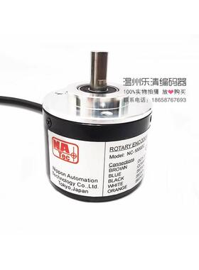 NB-360ZC 600 2000编码器NC-1000ZV 500 NE-200ZT 100VL 1024ZF