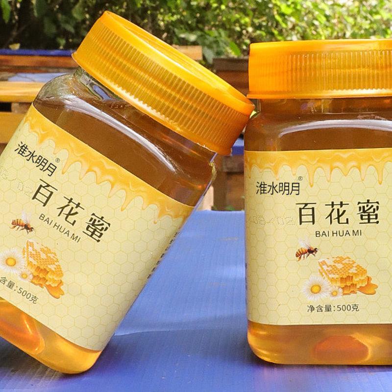 新货斤哥蜂蜜3蜂野生天然纯蜂蜜土蜂蜜农家自产蜂窝蜜百花蜜