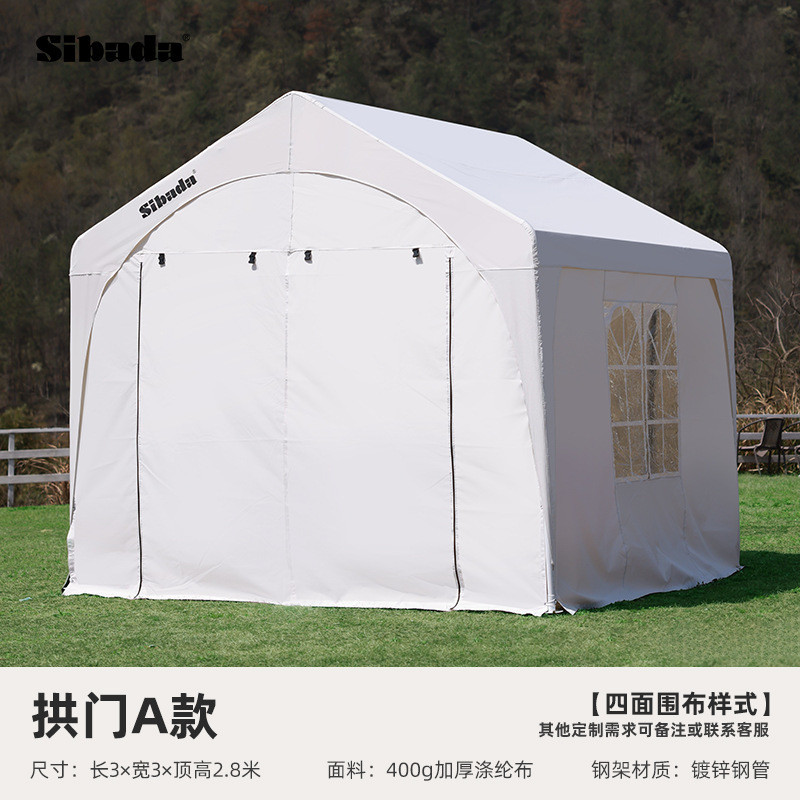 户外帐篷网红加厚冬季保暖定制夜市摆摊专用四脚广告集市透明雨棚