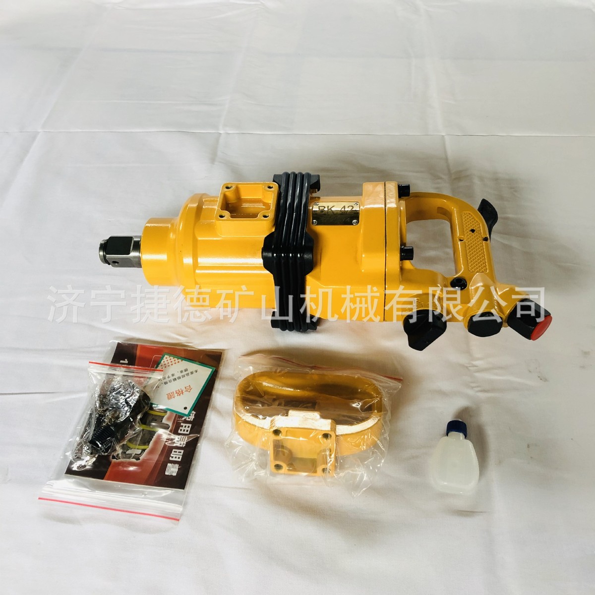 热销气动冲击钻便携拆装工具bk20矿用风动扳手螺母手持式扭矩扳手