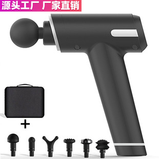 银色电动筋膜枪按摩枪健身家用肌肉放松器按摩器冲击枪 经典