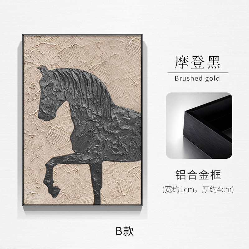 高端手绘立体肌理画简约现代客厅装饰画沙发背景墙玄关挂画马过道图片