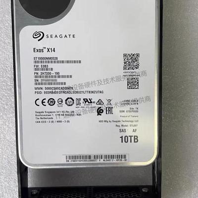 02351JGV 10TB 7.2K SAS 3.5存储硬盘02350WGK 02351JGU