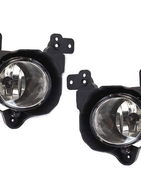 热销汽车雾灯适用于尔秀起亚kiasoul200920102011款卤素雾灯总成