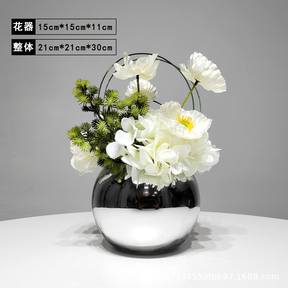 现代轻奢仿真花艺餐桌陶瓷插花器客厅绿植售楼处洽谈桌面装饰摆件