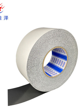 热销积水5225psb双面胶黑色超薄pe切防尘泡棉胶带模防水冲型