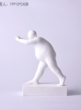 北欧推人书房摆件软装样板间售楼部客厅儿童书档人物雕塑装饰品