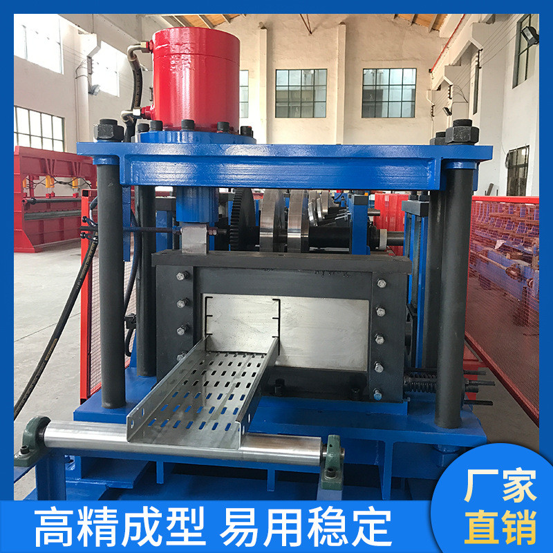 热销厂家供应电缆桥架机全自动轻钢龙骨成型机一体化光伏支架成型