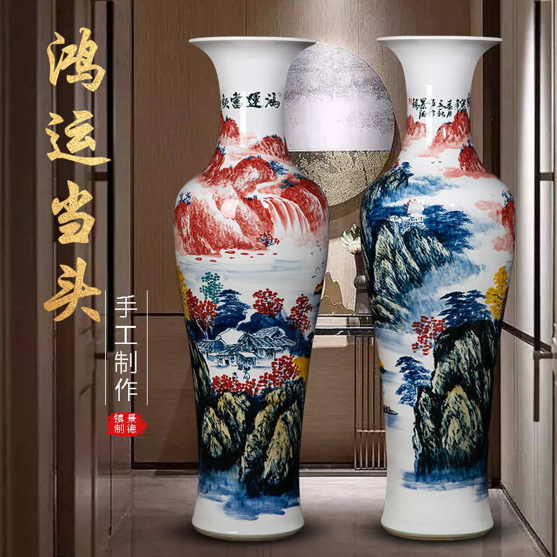 景德镇瓷瓶手绘鸿运当头客厅装饰落地大陶瓷器公司摆件大花瓶送礼