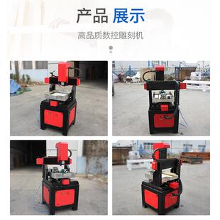 4040玉石雕刻机四轴小型全自动治金属具橄榄核文玩精雕数控雕刻机