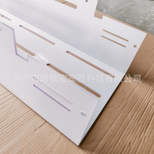 折弯折弯苏州厂家pc耐力板打孔折弯成型pc板聚碳酸酯板pc板铣槽
