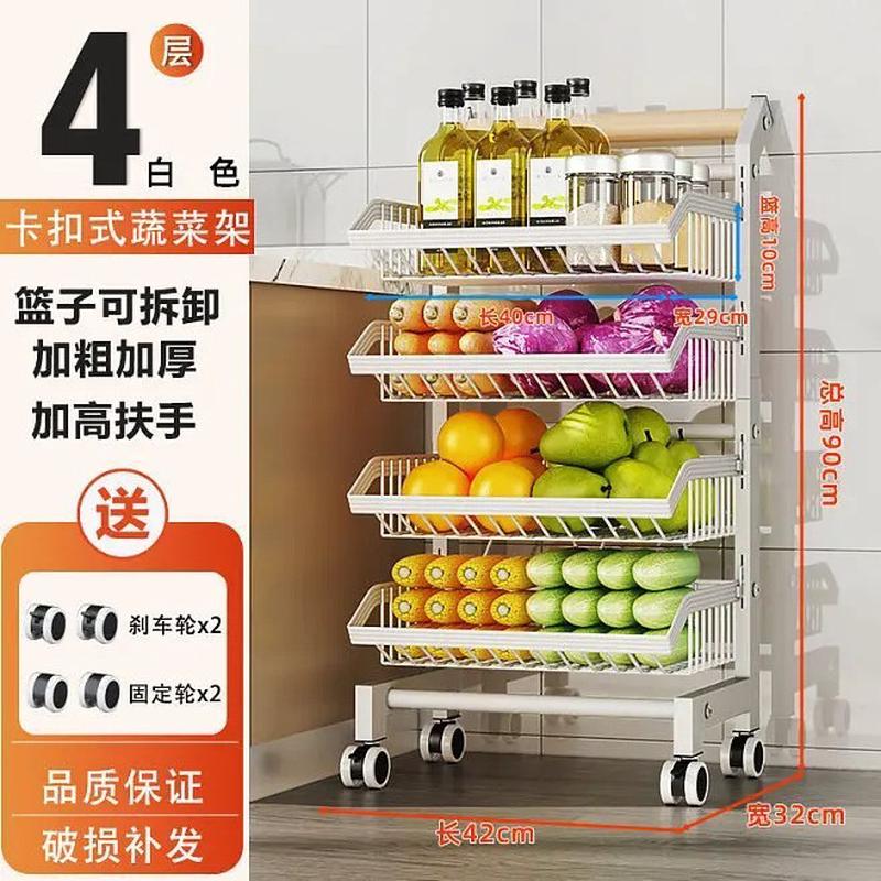 家用置物车厨房收纳置物架零食小推车卧室储物车置地收纳架金属架