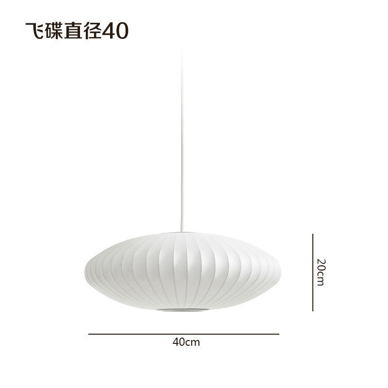 饭店蚕丝吊灯餐厅灯北欧客厅别墅卧室房间日式楼梯服装店灯笼吊灯