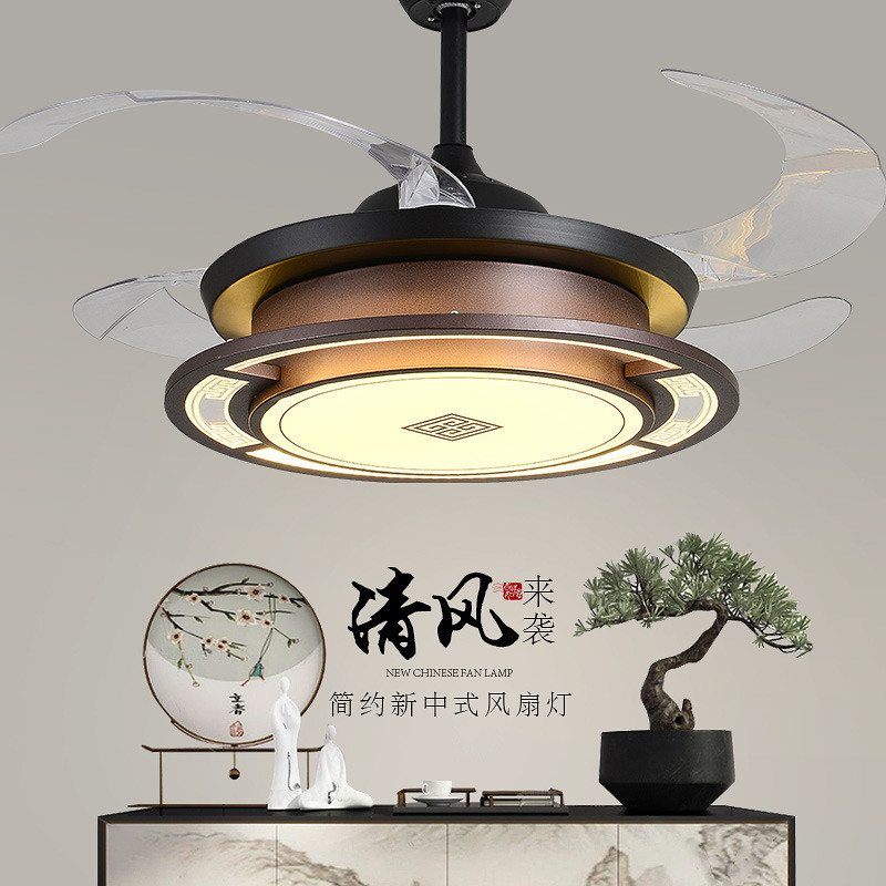 风扇灯新中式隐形吊扇灯简约中国风客厅卧室大气家用餐厅led灯具