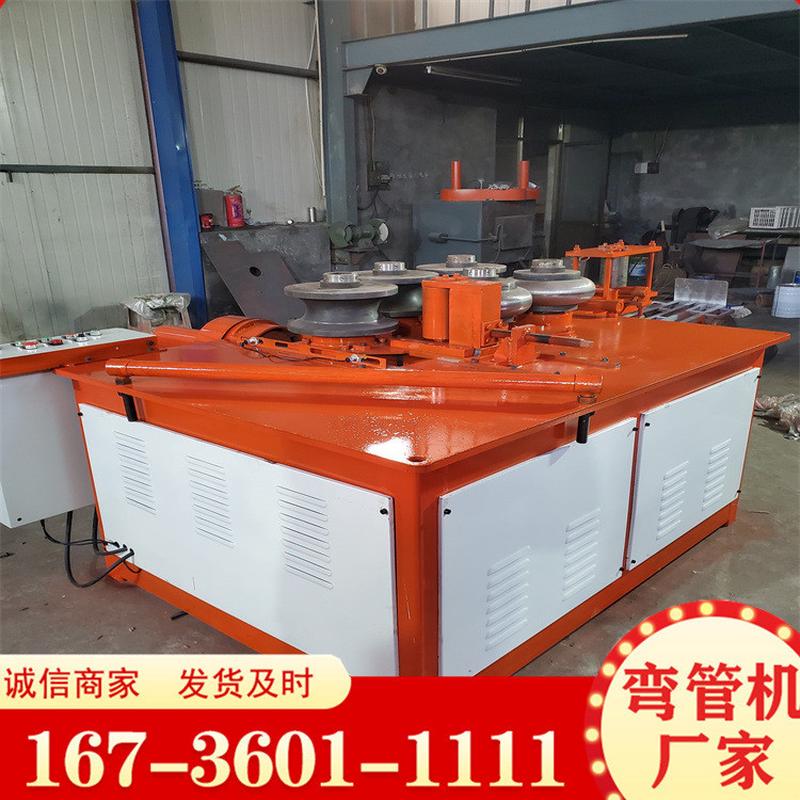 热销供应液压弯圈机钢管打圈机电动弯圆机生产各种型号液压卷圆机