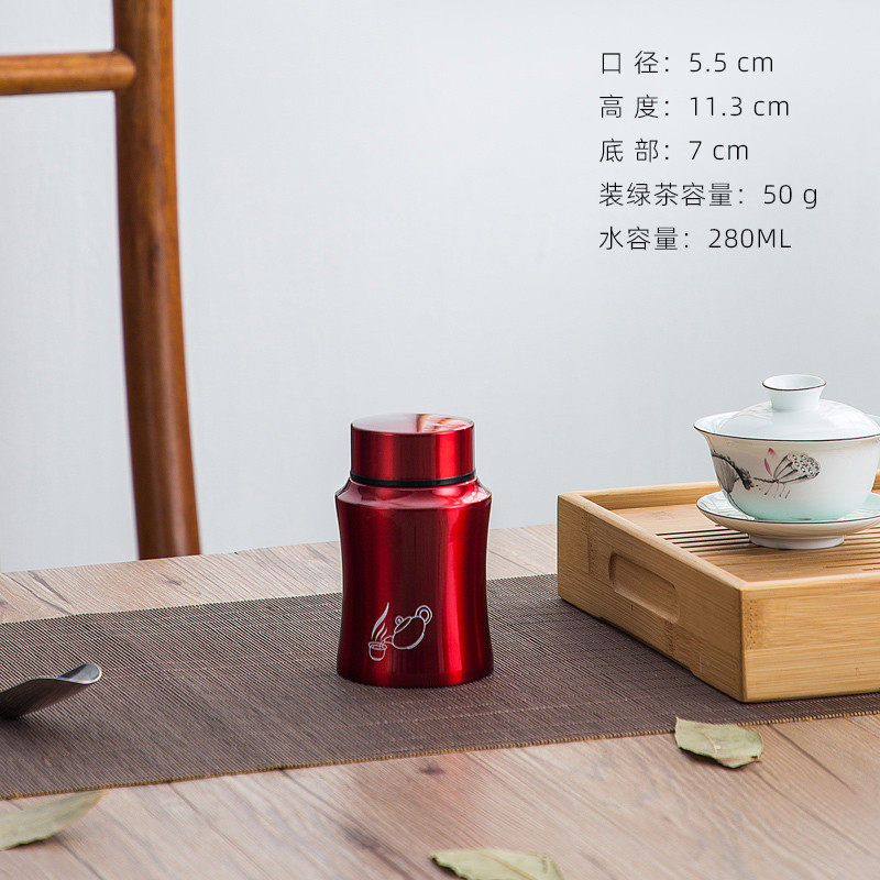5n便携茶叶罐旅游随身小茶叶盒户外露营旅行茶罐分装办公室茶盒空