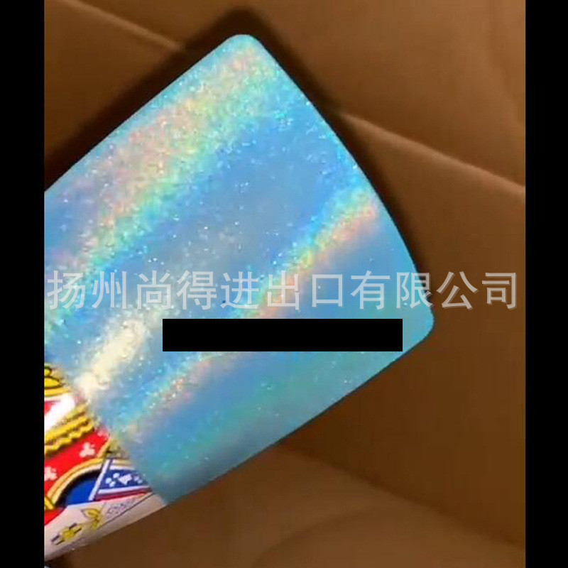 水性油漆4d魔幻炫喷漆蓝全车改色摩托车漆轮毂漆原色升级幻彩彩