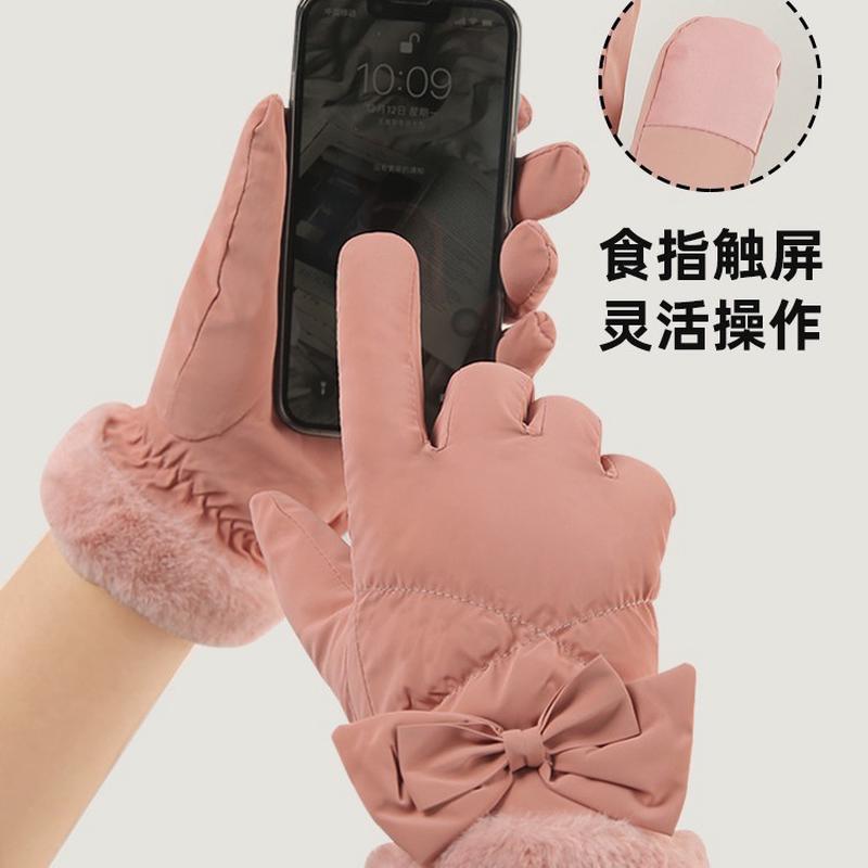 冬季手套加厚加绒骑车防寒可触屏女士冬天骑行电动摩托保暖棉手套