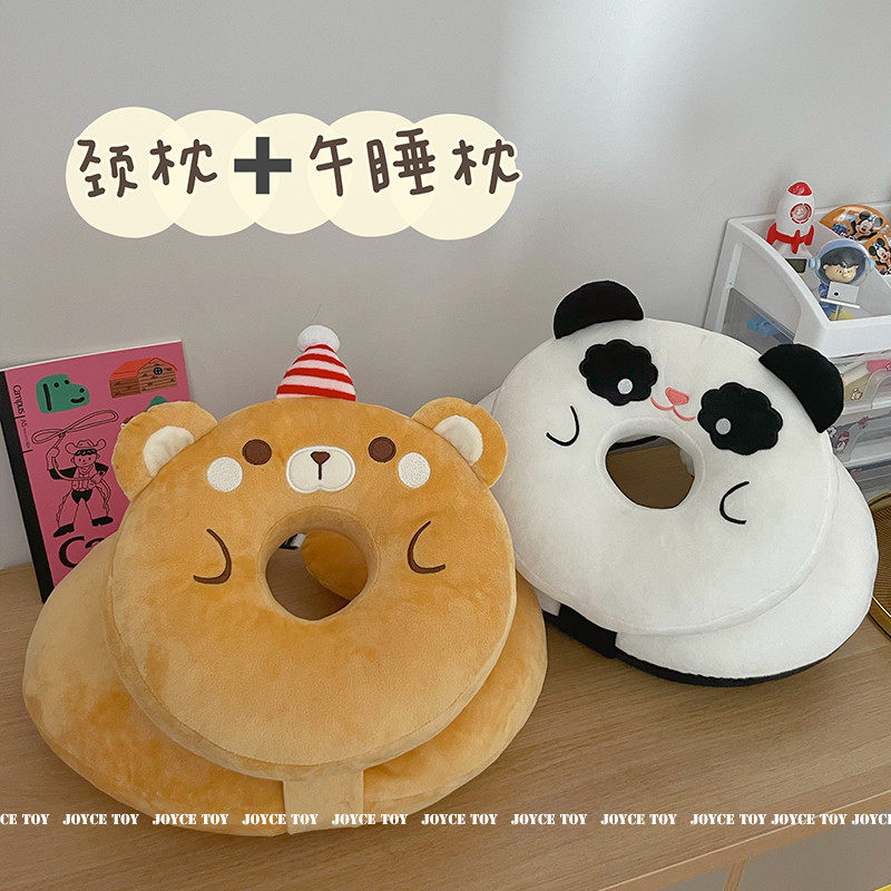 多功能午睡枕趴睡枕小学生教室桌子午休神器趴枕儿童颈枕睡觉枕头,居家布艺,午睡枕,淘宝优惠券,粉丝福利购,淘宝优惠卷