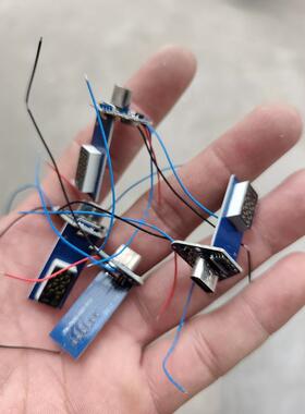 TPey-C口充电母座Diy研究价