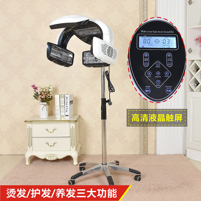 热销美发加热机烘发机发廊理发店染发烫发冷烫定型飞碟加速器焗油