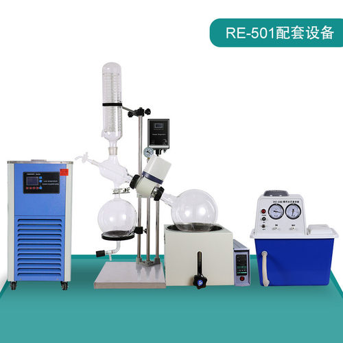 实验室re小型旋蒸1l2l5l旋转分离仪厂家蒸馏蒸发蒸发器设备