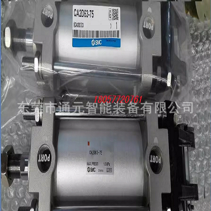 SMC拉杆式气缸CDA2F80-150-XC35CDA2G63-300-XC35CDA2FH80-100