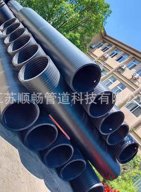 hdpehdpe双壁波纹管大口径聚乙烯排污管定制中空壁缠绕管dn1500
