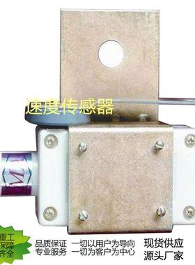KHJ12矿用本安型急停开关 各类型号急停开关齐全 现货供应 型号全