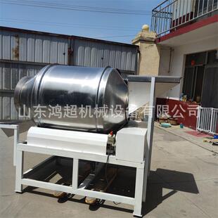 热销不锈钢滚筒机咸菜拌料机泡菜300公斤混料搅拌机