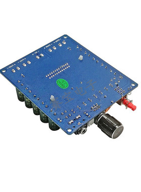 热销xh-m521版四声道hifi功放板tda7850靓声汽车50w*4