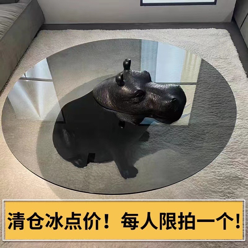 个性创意动物河马茶几网红玻璃圆形小茶几客厅家用现代轻奢小户型