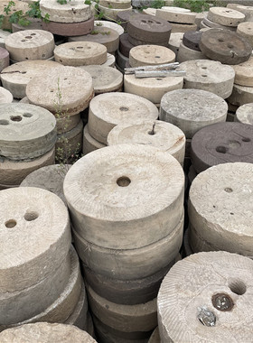 热销石雕老磨盘公园旧石器垫脚石石材圆形石墨盘老石器老物件别墅