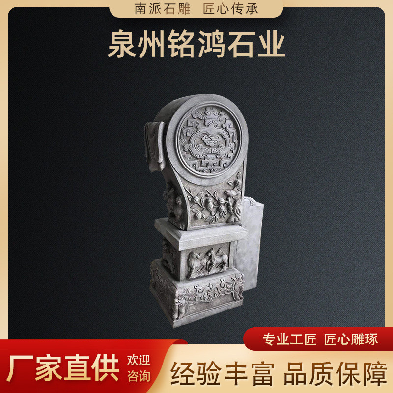 惠安厂家供应石雕抱鼓仿古做旧雕刻石鼓园林公司门口圆雕摆件门墩