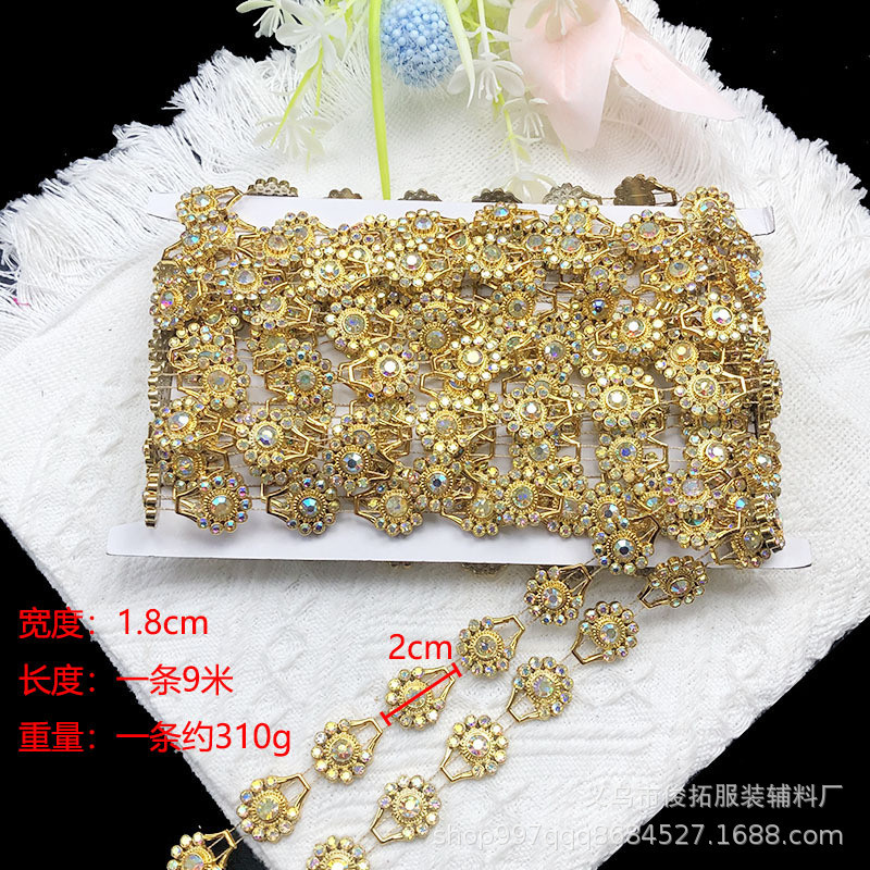 新款苗族服装衣服配饰网红精品手缝线条diy钻链装饰花边手缝lace
