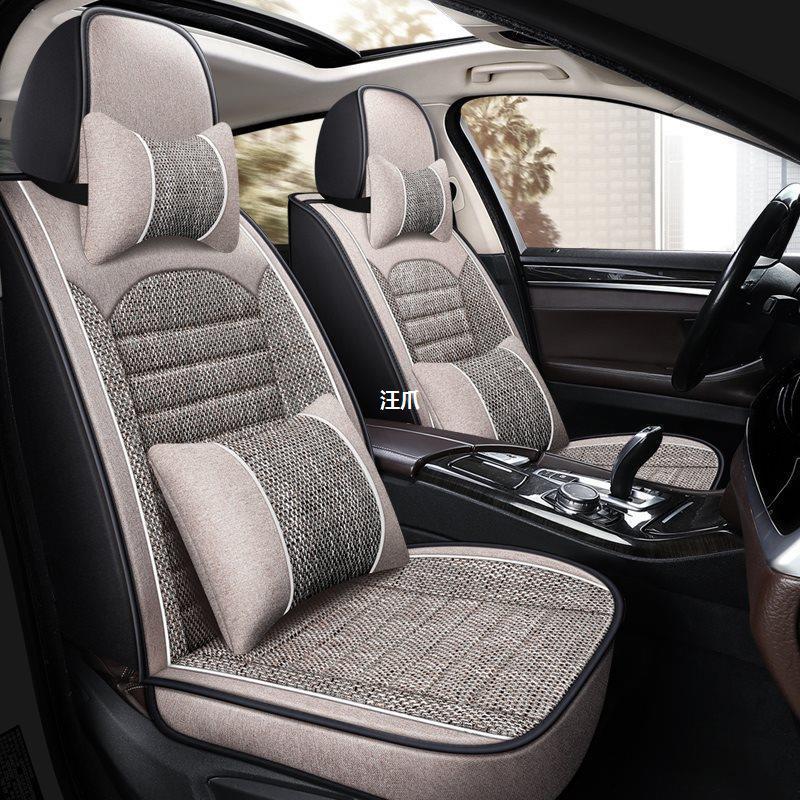 热销大众速腾座套途观帕萨特捷达宝来polo专用汽车朗逸亚麻四季坐