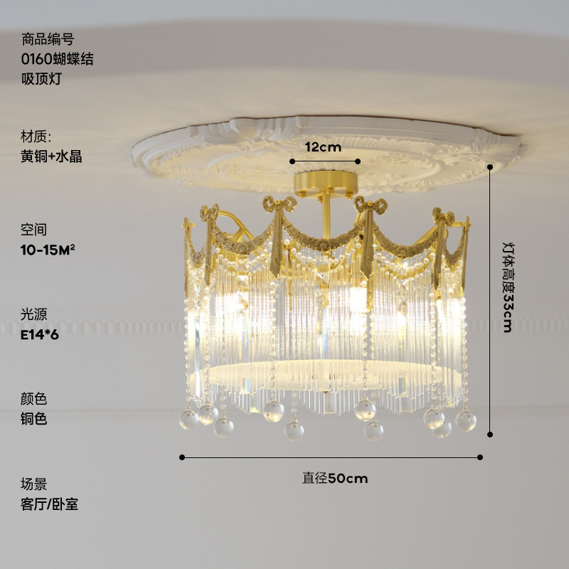 蝴蝶结欧式别墅全铜水晶卧室吸顶灯法式美式复古餐厅书房客厅吊灯