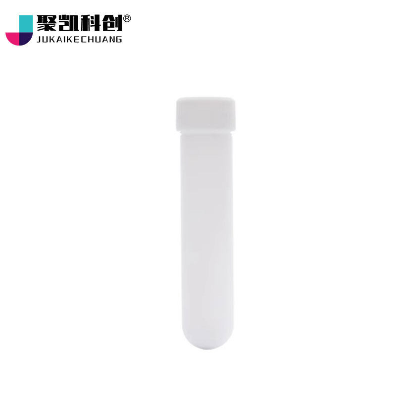 聚四氟乙烯离心管四氟试管四氟消解管螺口圆底平底耐高温定制