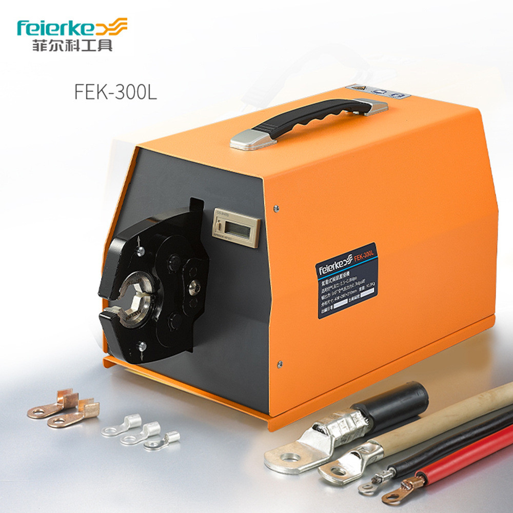 Feierke菲爾科FEK-300L裸端子SC/RN/TO專用壓線機300平方現(xiàn)貨包郵