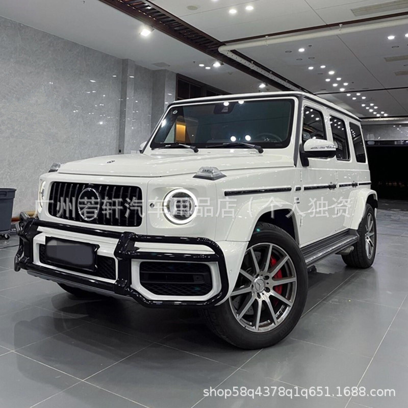 适用W464新款奔驰大G级g500g63g350g400g550改装AMG前护杠牛栏杠